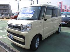 車輌の名前