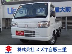 車輌の名前