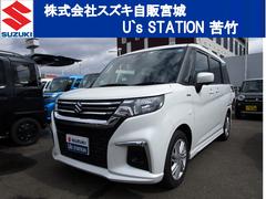 車輌の名前