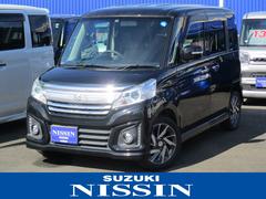車輌の名前