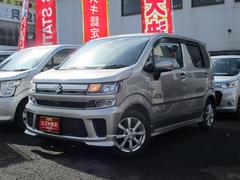 車輌の名前