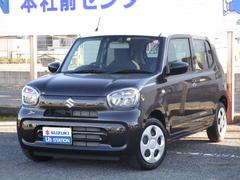 車輌の名前