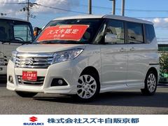 車輌の名前
