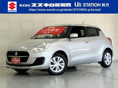 車輌の名前