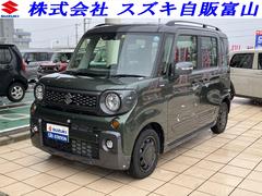 車輌の名前