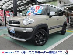 車輌の名前