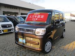 車輌の名前