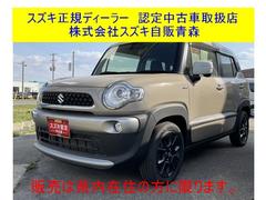 車輌の名前
