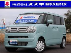 車輌の名前