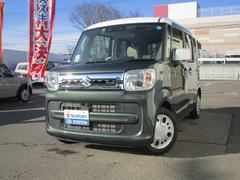車輌の名前