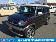 車輌の名前