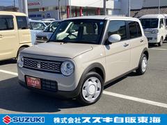 車輌の名前