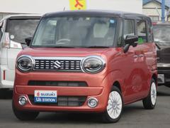 車輌の名前