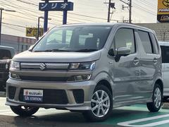 車輌の名前