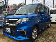 車輌の名前