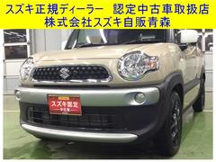 車輌の名前