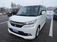 車輌の名前