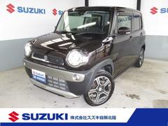 車輌の名前