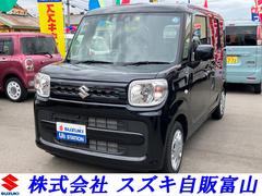 車輌の名前