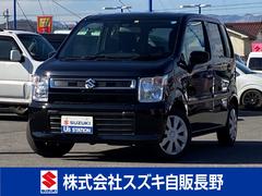 車輌の名前