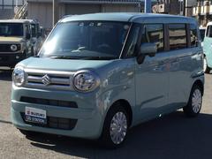 車輌の名前