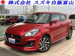 車輌の名前