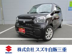 車輌の名前
