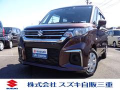 車輌の名前