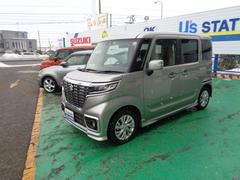 車輌の名前