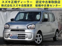 車輌の名前