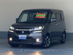 車輌の名前