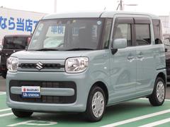 車輌の名前