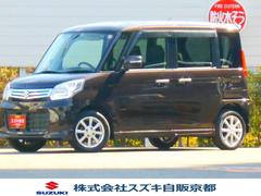 車輌の名前