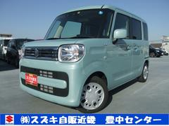 車輌の名前