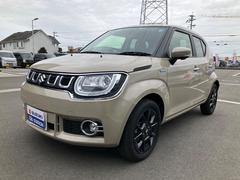 車輌の名前