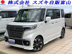 車輌の名前