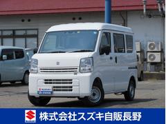車輌の名前
