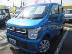 車輌の名前