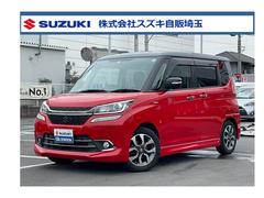 車輌の名前