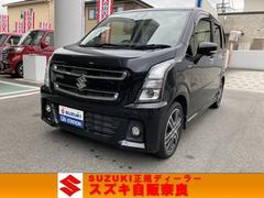 車輌の名前