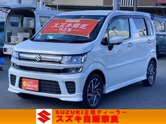 車輌の名前