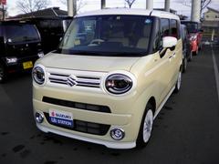 車輌の名前