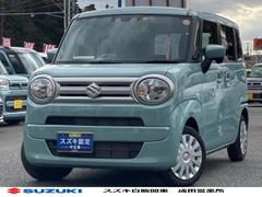 車輌の名前