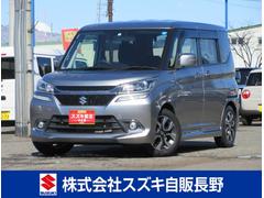 車輌の名前