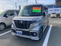 車輌の名前