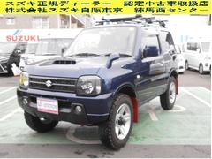 車輌の名前
