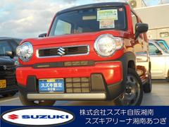 車輌の名前