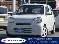 車輌の名前