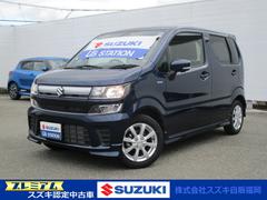 車輌の名前