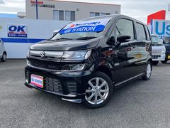 車輌の名前